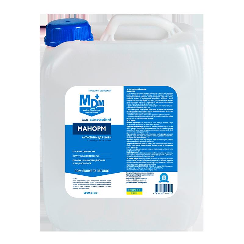 Засіб дезінфекційний "Манорм"